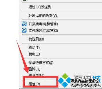 xpϵͳEXCEL̫ٶĽ9