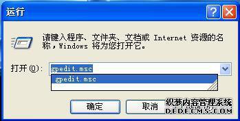 XPϵͳʾ̨ƶȡĽ1