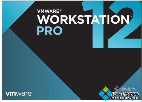 windowsxpϵͳװVMware Workstation12̳