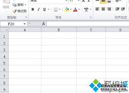 windowsxpϵͳExcel