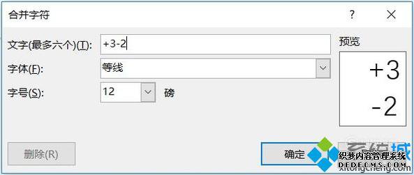 windowsxpϵͳword趨±