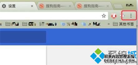 xpϵͳʹChromeһķ