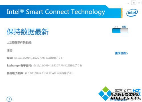 ձʼǱԴ򿪲Smart Connect Technologyķ7