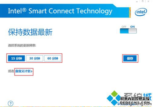 ձʼǱԴ򿪲Smart Connect Technologyķ5