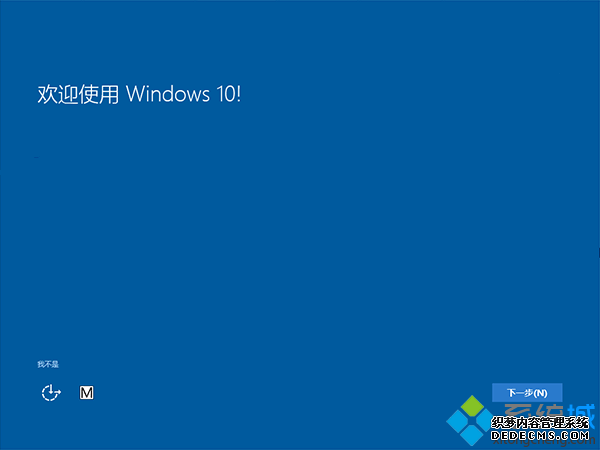 win10 1511ôwin10 1607|win10 1058614393