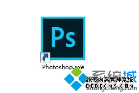 ԳPhotoshopֹͣ/򲻿/Ľ2