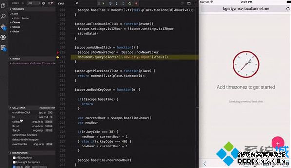 ΢ΪVisual Studio CodeiOS Web Debugger