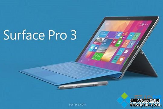 ΢Surface Pro 3°̼½