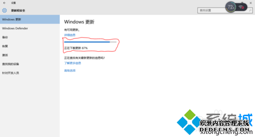 win10ϵͳʱ͸·ʽĲ3