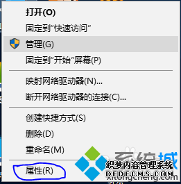 win10ϵͳlolʾڴ治Ľ1