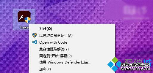 Windows10ʵֿټӲļĲ4