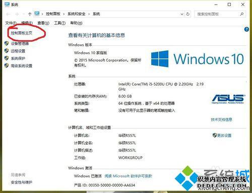 Win10ĬʧܵĽ2