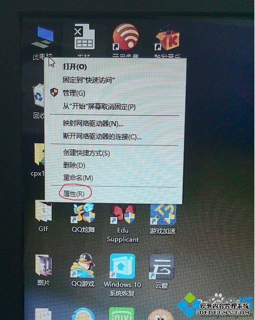Win10ĬʧܵĽ1
