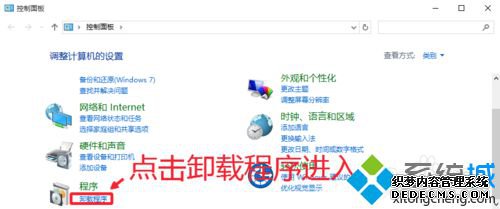 Win10ѶƵֿ١ӦĽһ2