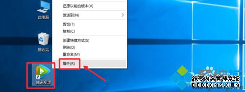 Win10ѶƵֿ١ӦĽ1