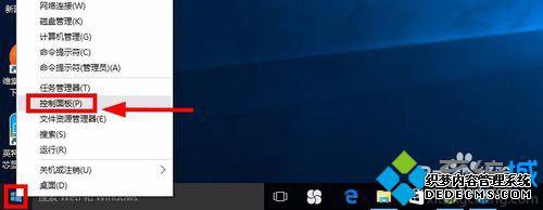 Win10ѶƵֿ١ӦĽһ1