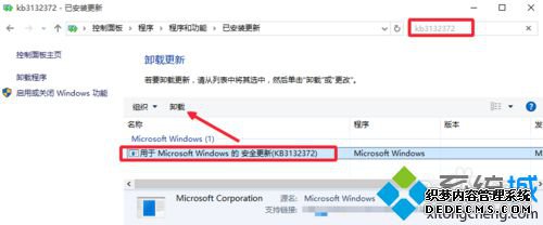 Win10ѶƵֿ١ӦĽһ4
