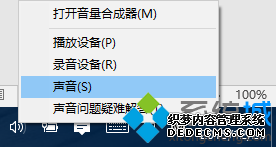 Windows10ϵͳʱûĽ1