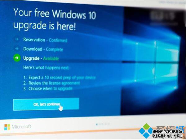 Windows10ʱʾڴ治㱨0xc0000017