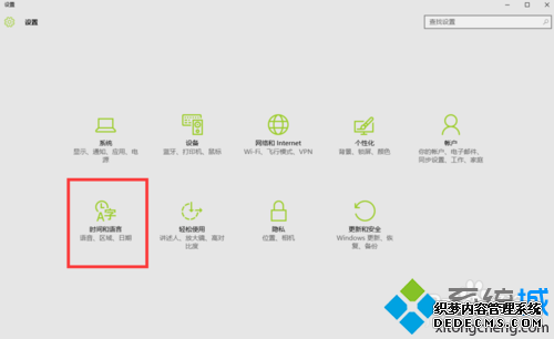 Win10ϵͳԴ뷨ֿٵĽ2