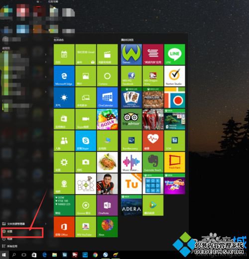 Win10ϵͳԴ뷨ֿٵĽ1