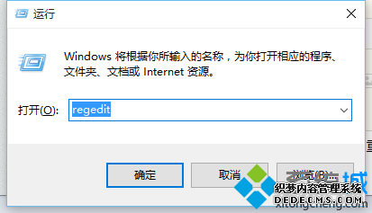 Windows10ϵͳApache޷Ľ2