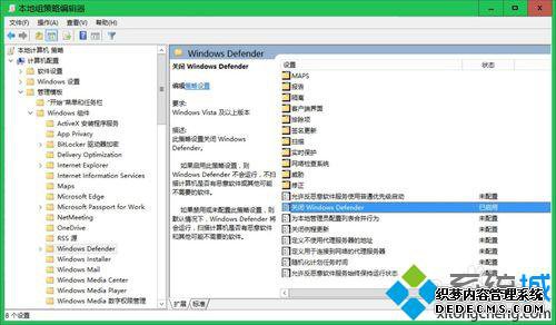رWindows10Ĳ3