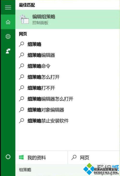 رWindows10Ĳ1