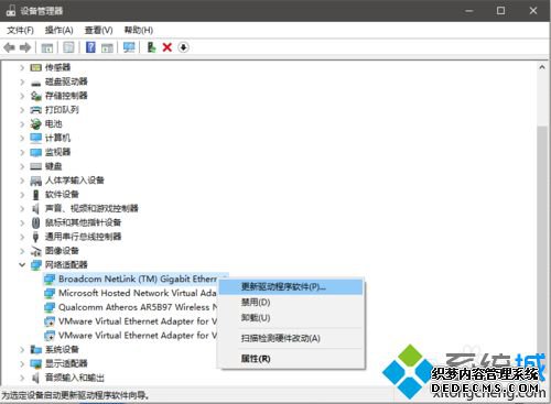 Win10ϵͳʾĬزõĽ2