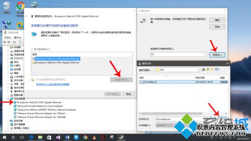 Win10ϵͳʾĬزõĽ7
