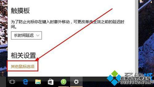 windows10״Ĳ5