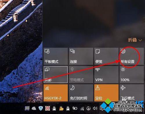 windows10״Ĳ2