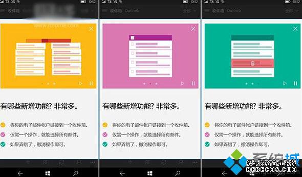 Win10 Mobile/PC桶ʼӭ