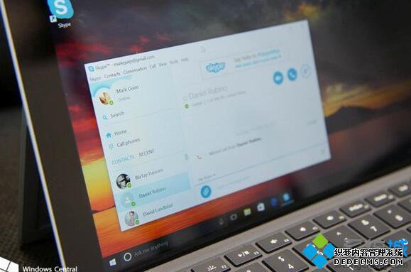 Win10SkypeϢʾ