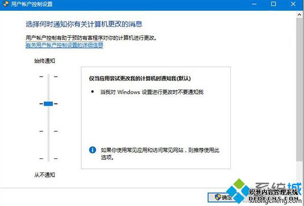 Win10޷ȡԤ޸ҡĽ1