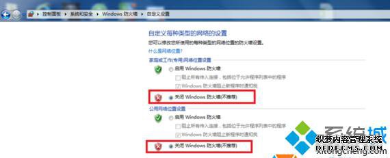 WindowsǽĽ2
