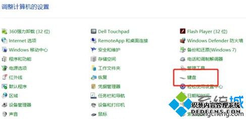 win10 3494òν_win10 3494ò˵Ĵ