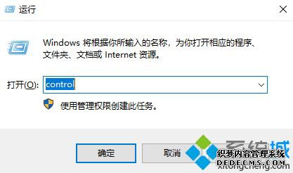 win10 3494òν_win10 3494ò˵Ĵ