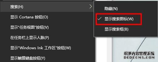 win10̫ôС_ֽСwin10ķ