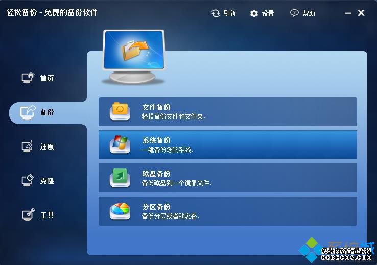 win10ϵͳʲô_win10ϵͳݹƼ