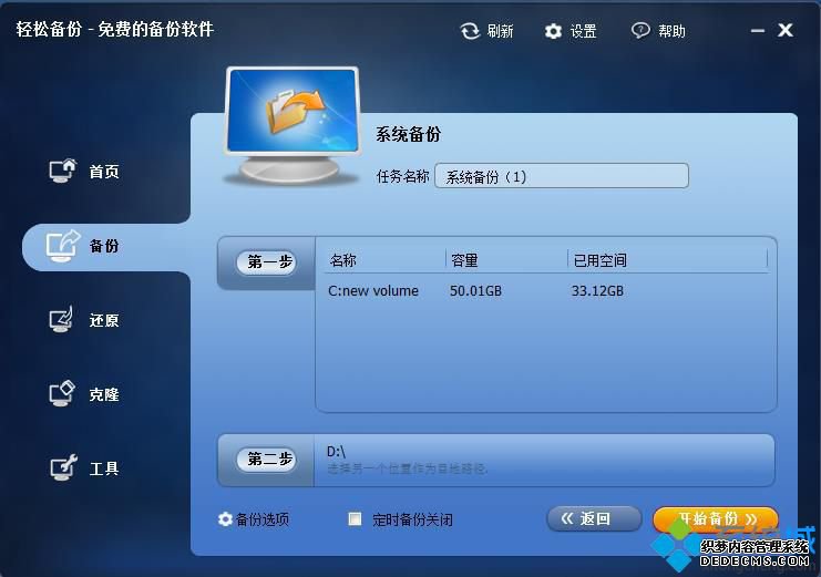 win10ϵͳʲô_win10ϵͳݹƼ