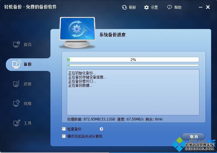 win10ϵͳʲô_win10ϵͳݹƼ
