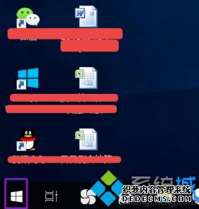 win10系统平板模式和桌面模式如何切换_win10系统的平板与桌面模式的设置方法