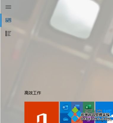 win10的平板模式在哪里打开_win10开启平板模式的方法