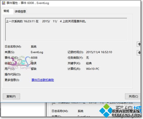win10ô_򵥽win10ķ