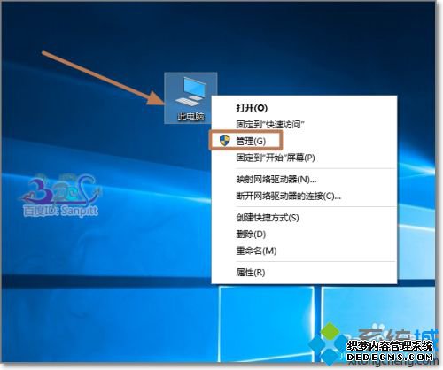 win10ô_򵥽win10ķ