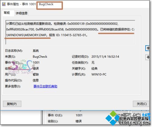 win10ô_򵥽win10ķ