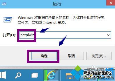 ȡwin10½ķ