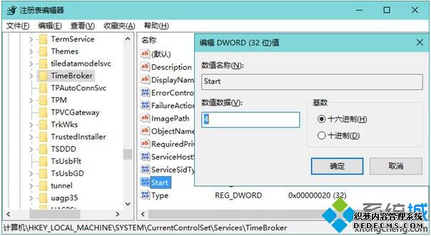 νwin10ҵcpuռøߵ