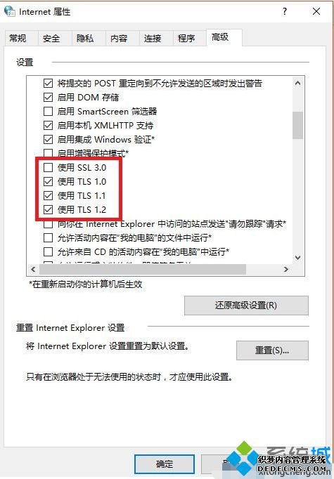 򵥼win10ҵӦ